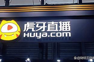 据悉将决定滕哈赫未来！记者：贝拉达7月中旬出任曼联CEO