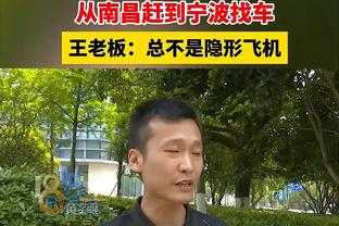 MSN全部离开欧洲，是世代的更替&金钱的力量❓