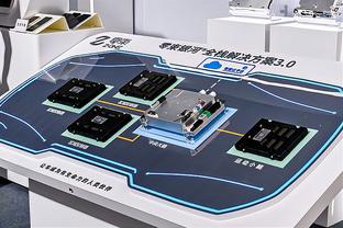 伟德登录在线平台截图1